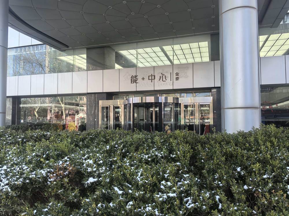入口2